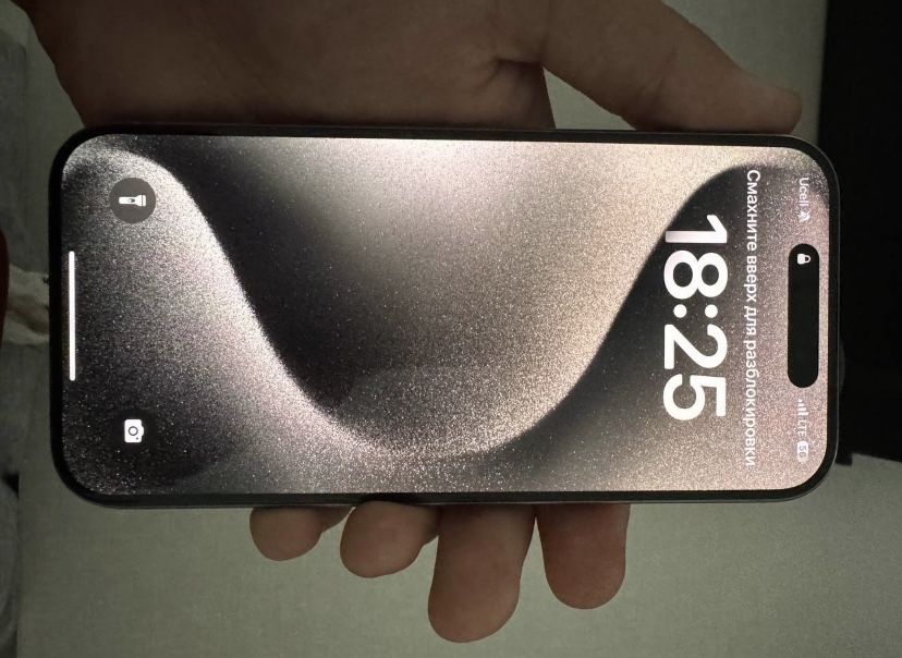 iphone 15 pro 91 emkost 365 sikl