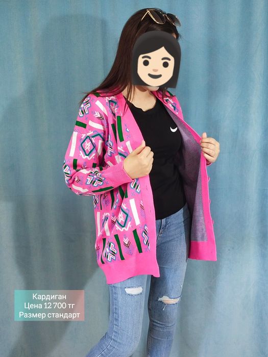 Все по 8900 новая Джинсы, кардиган, спортивка