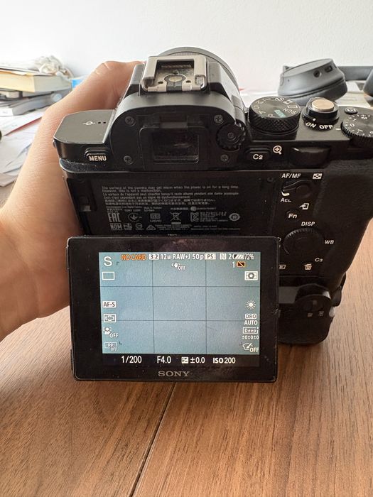 Sony Alpha 7 S cu Sonnar FE si Touit