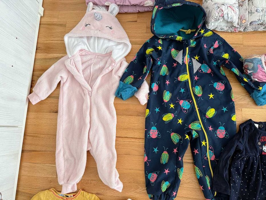 Зимен лот 68/74 - 30+ части Next, Shushulka, HM - 150 лв