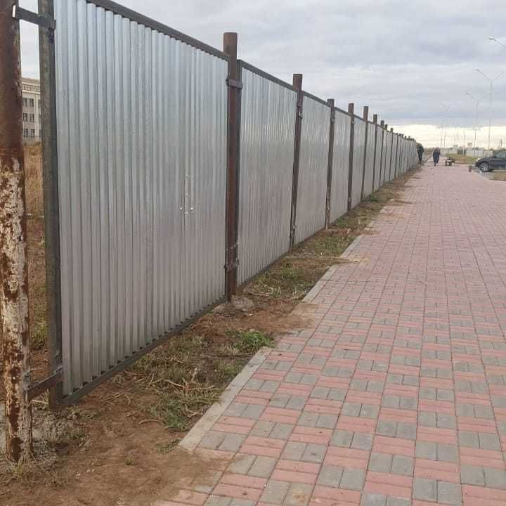 Изготовление металлических изделий