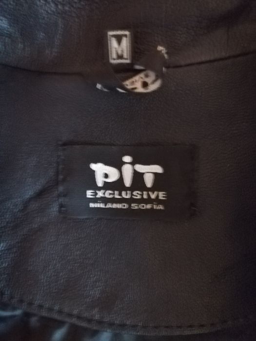 Дамско кожено яке