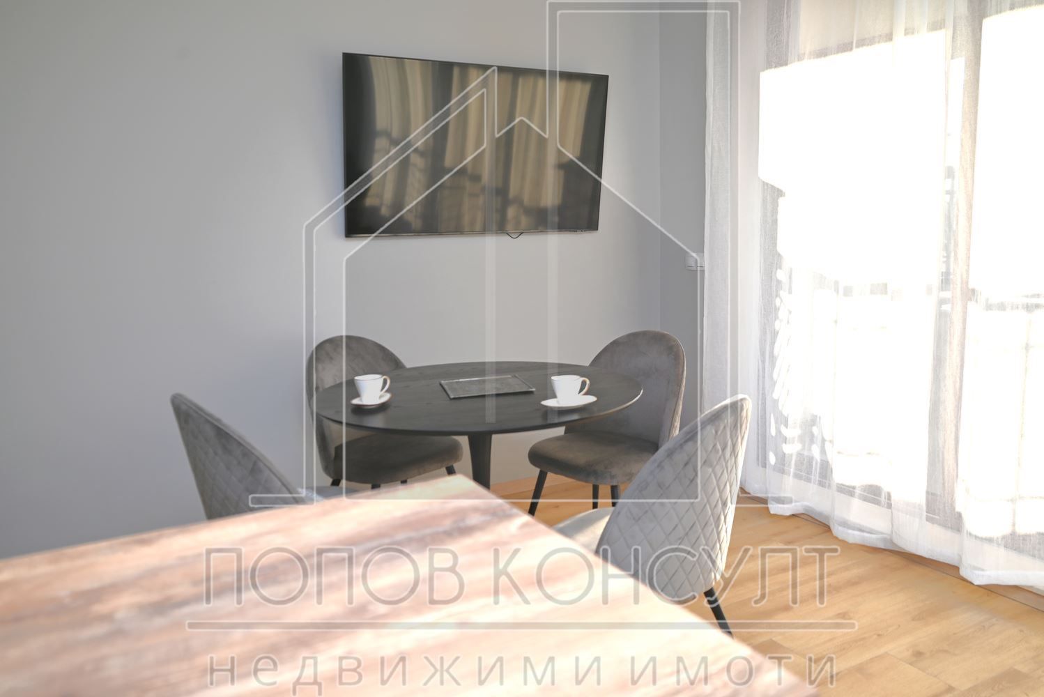Мезонет в Пловдив-Кършияка площ 133 цена 274000