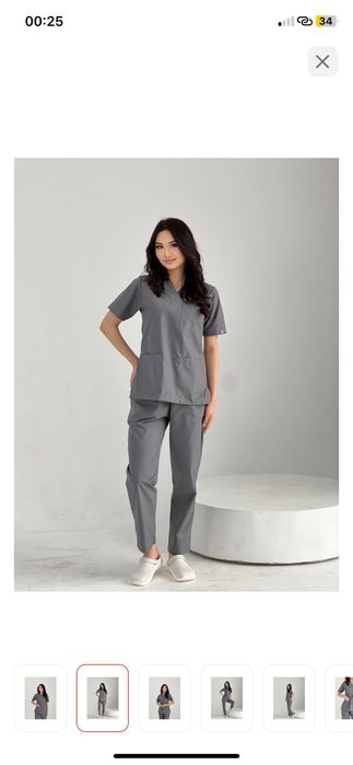 Спецодежда для женщин серый