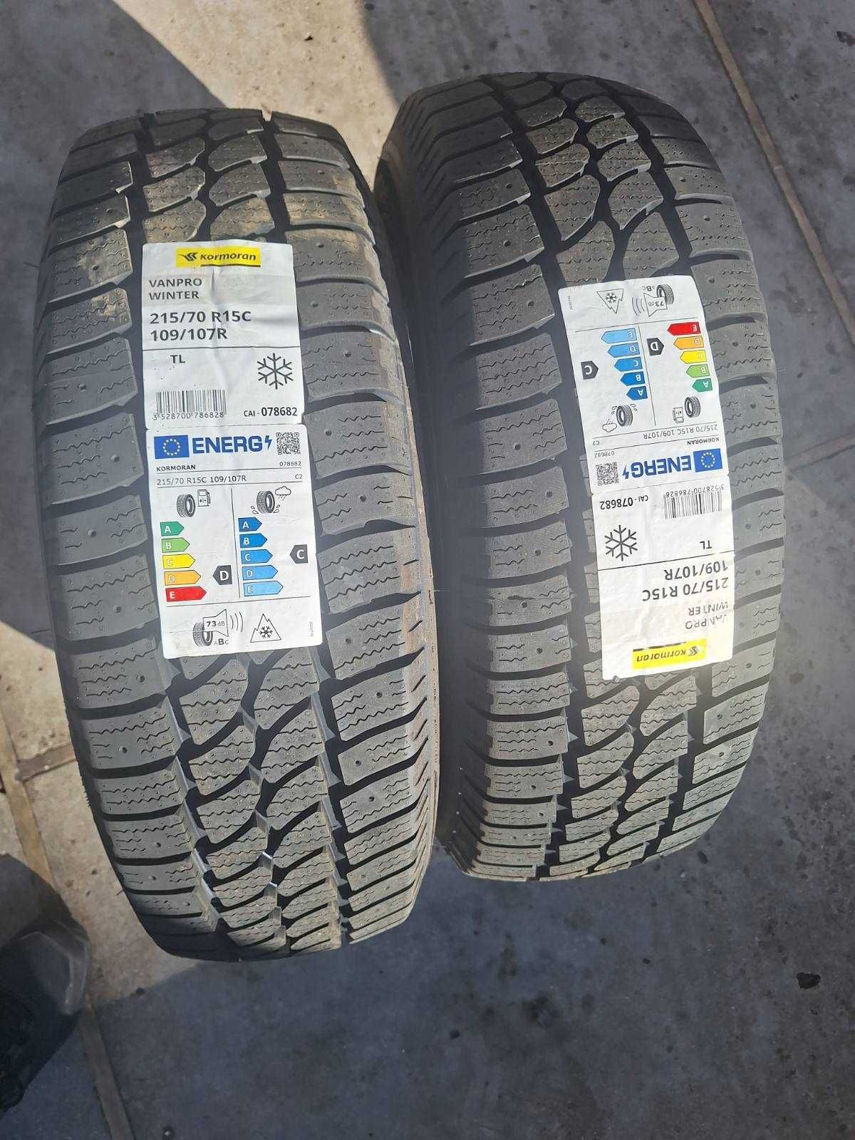 Зимни гуми 215/70/15
