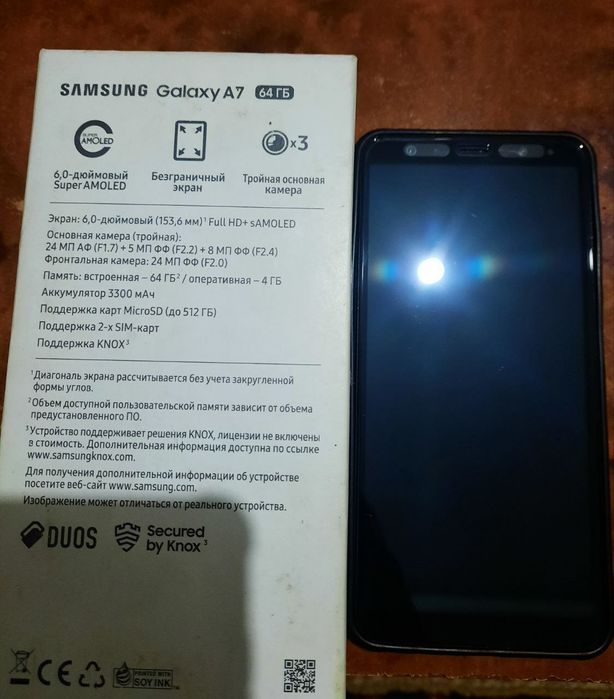 Samsung a7 2018  4/64 gb