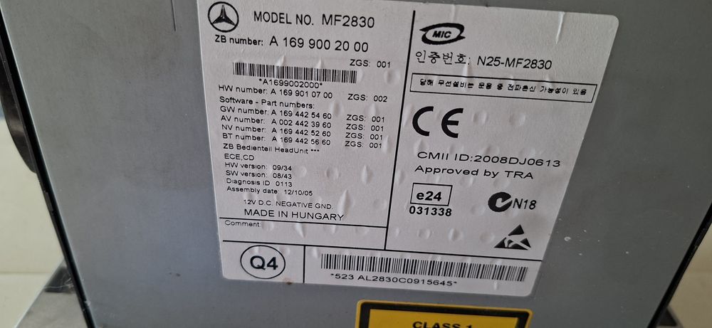 Radio Viano model 2014