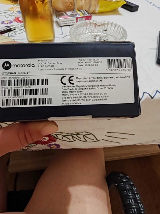 Телефон Моторола Е40