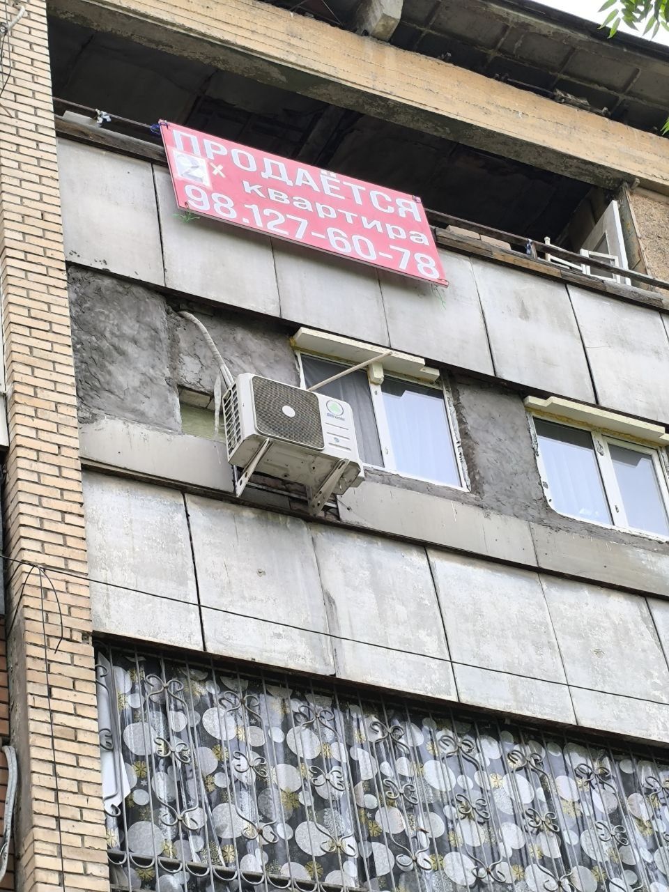 Продам 2 комнатную квартиру. Челонзар 26