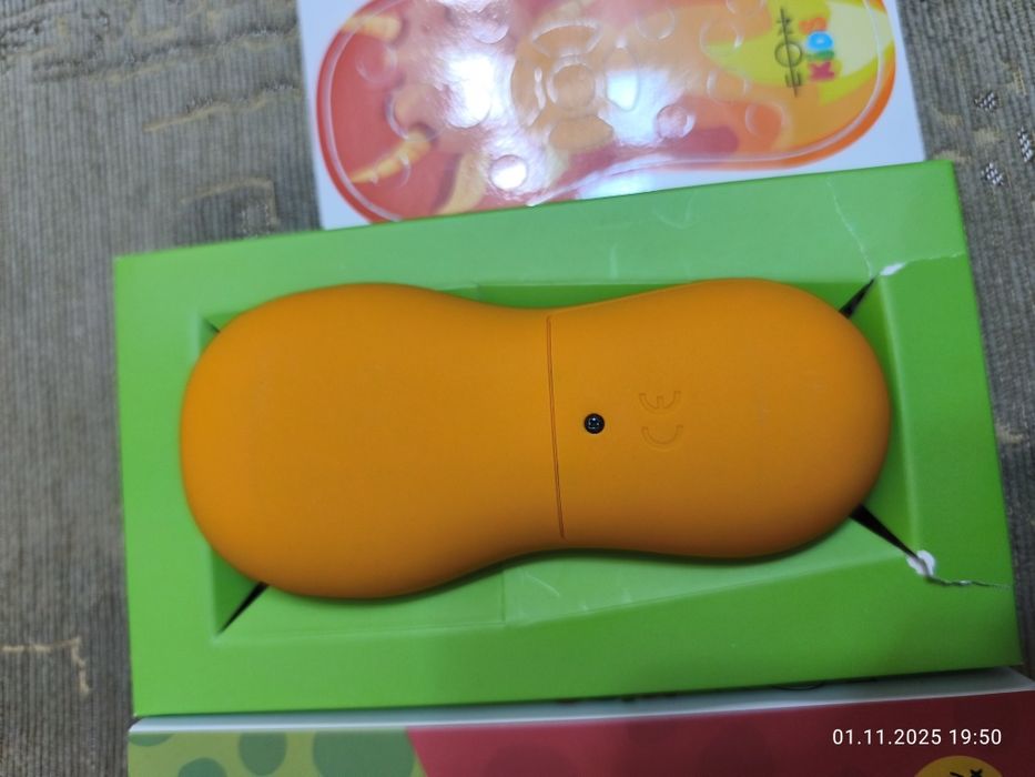 Детско дистанционно EON Kids