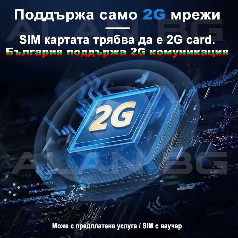 Мини GPS Тракер за проследяване / Модел GF07