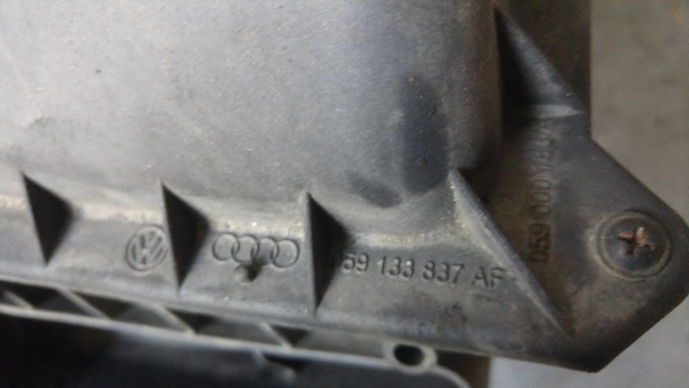 carcasa filtru aer audi a4 b7 3.0 tdi 8e0121405