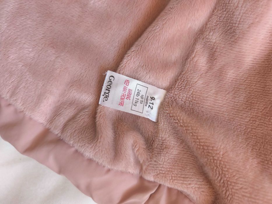 Детско яке George