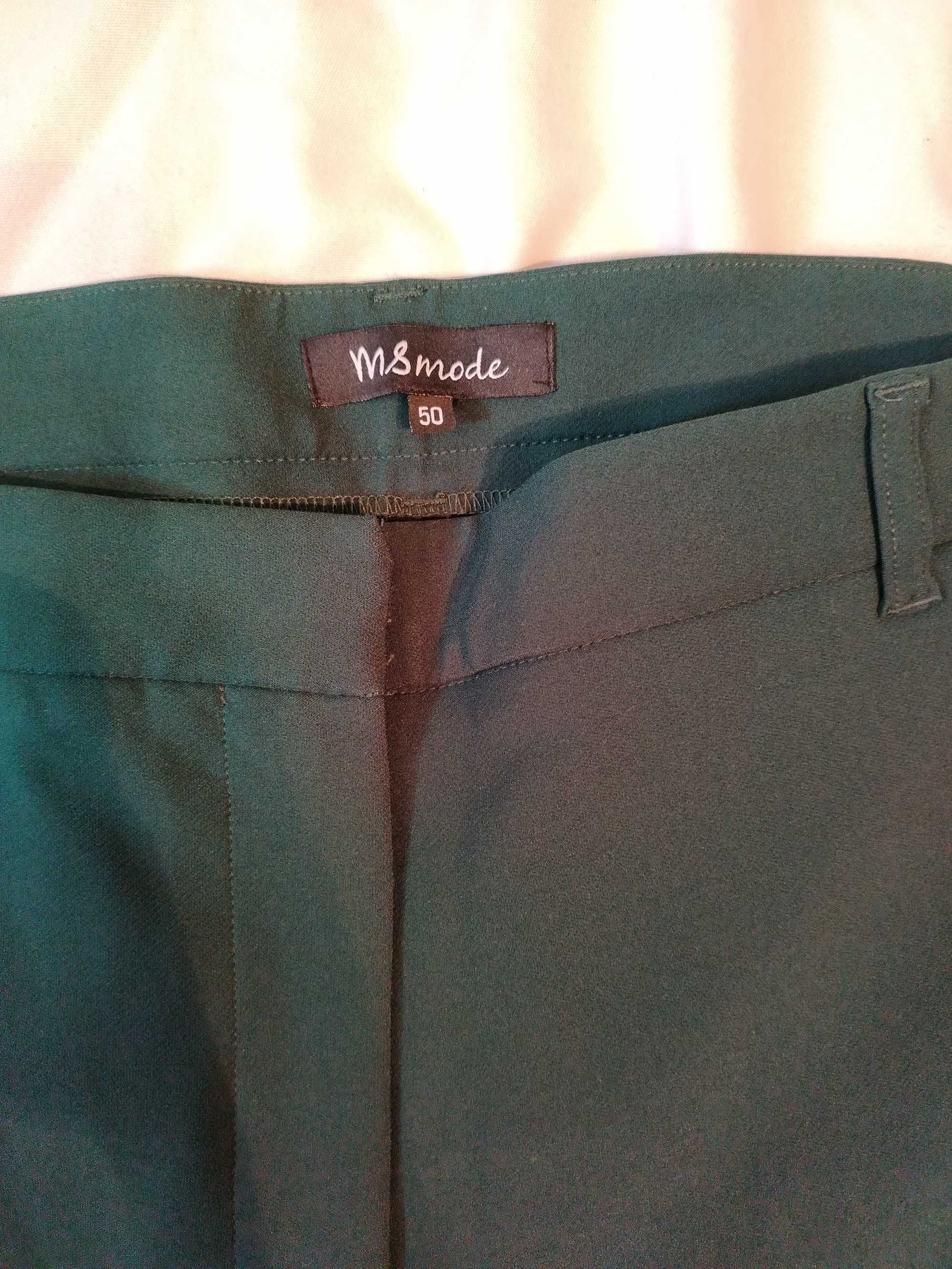 Дамски Макси панталон MSmode