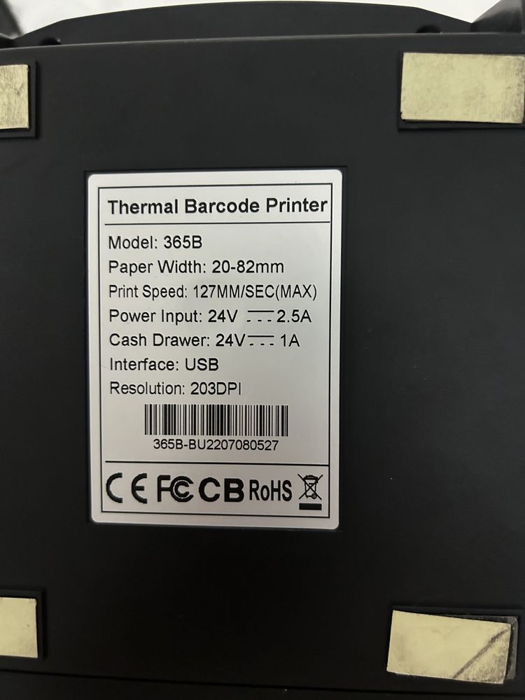 Термопринтер для этикеток Xprinter 365B