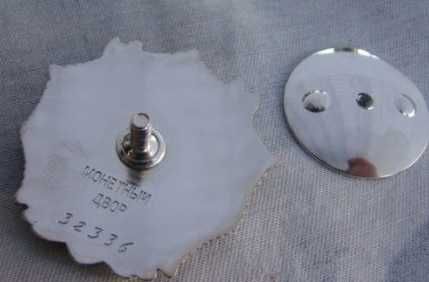 Медал Пурпурно сърце, медали СССР