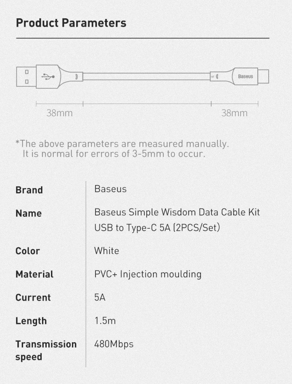Baseus 1.5 m Type - C USB кабель 2 в 1
