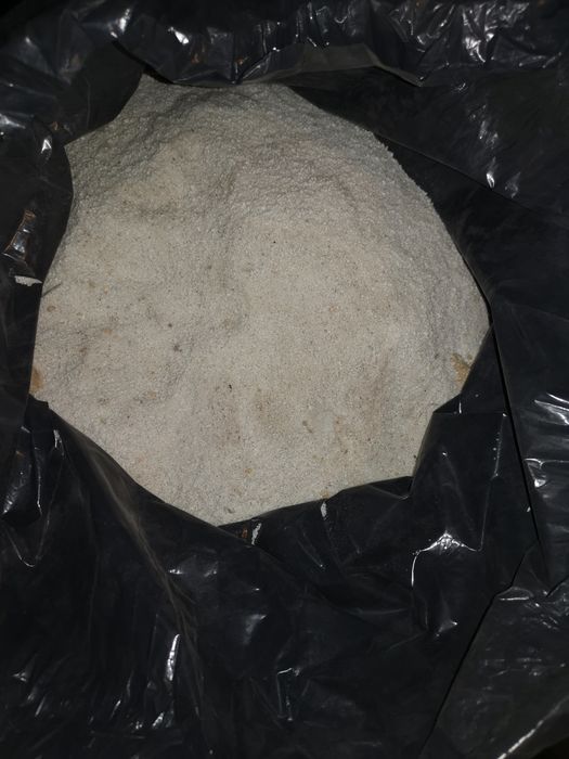 Шамот температуроустойчив