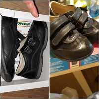 Pantofi Ortopedia numar 28 talonete