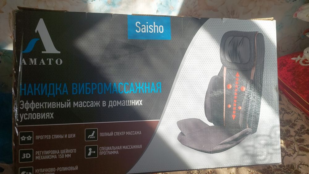 Массажёр новый японской фирмы