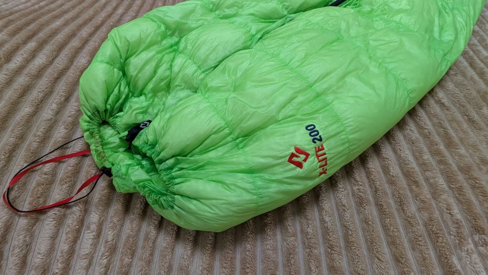 Sac de dormit Cumulus X-lite 200
