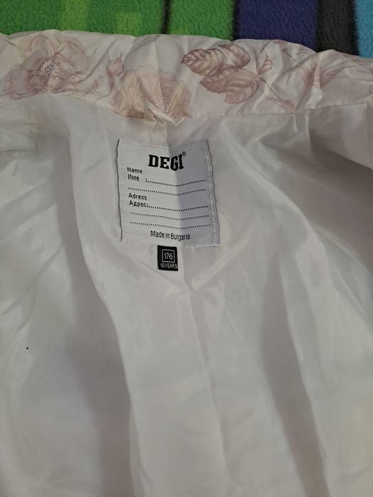 Детско преходно яке с качулка за момиче