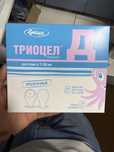 Детский колла приёмник 5 шт
