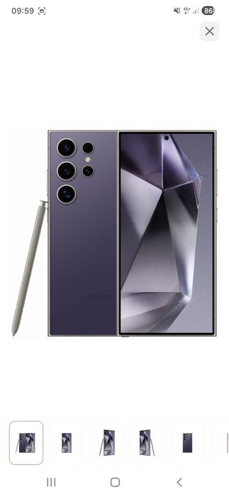 Samsung Galaxy S24 Ultra.