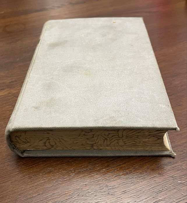 Лев Толстой - Съчинения (1890г.) Том III