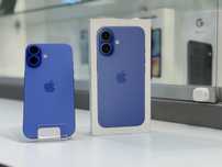 iPhone 16 sigilat 3600