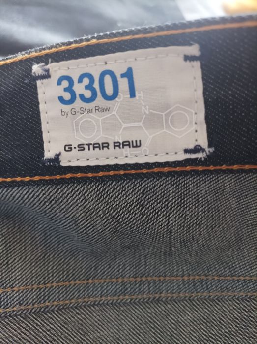 Мъжки дънки G-STAR RAW нови