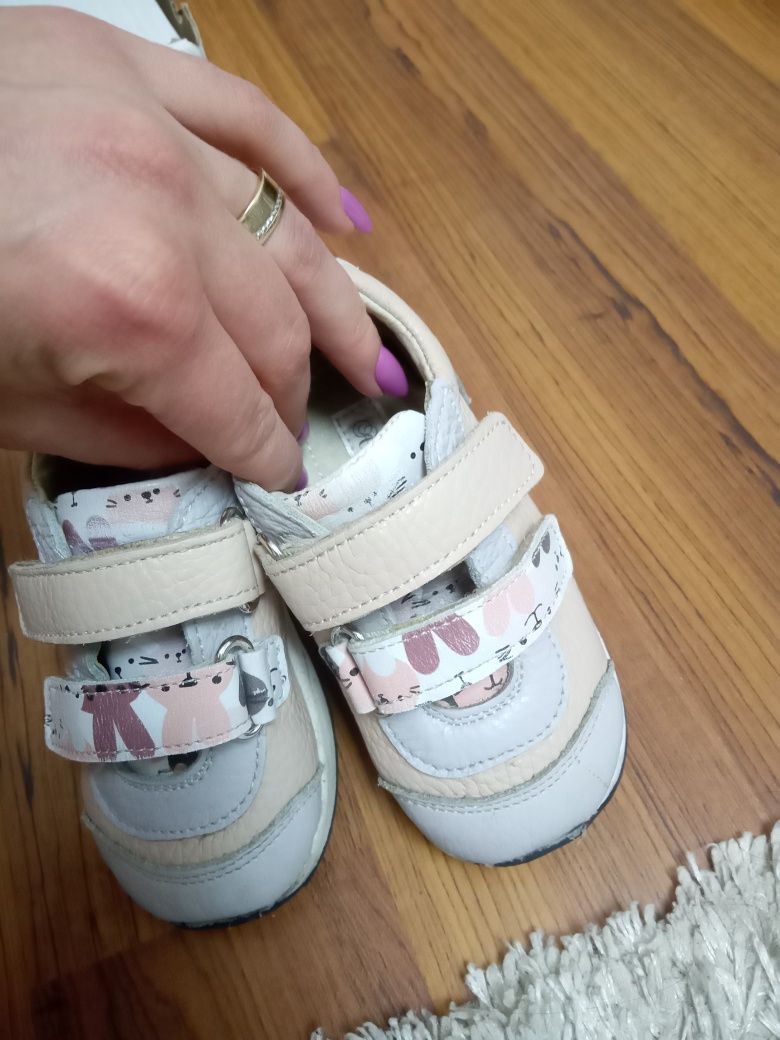 Adidași ariana baby shoes