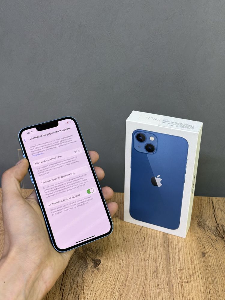 Iphone 13 128 GB | Mobile Zone