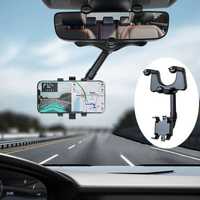 Универсална стойка за телефон за огледало на кола