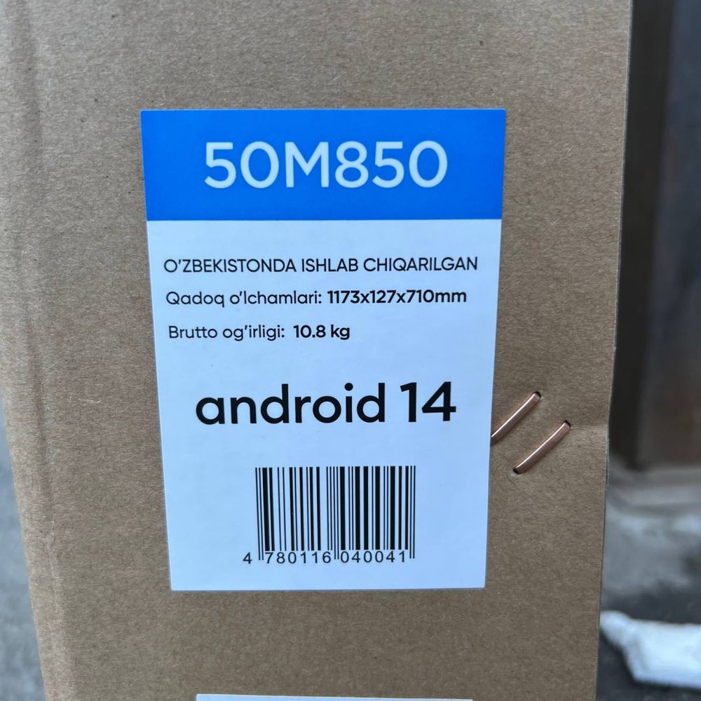 Телевизор Moonx 50/55 4K Smart TV android Доставка бесплатно Скидка!