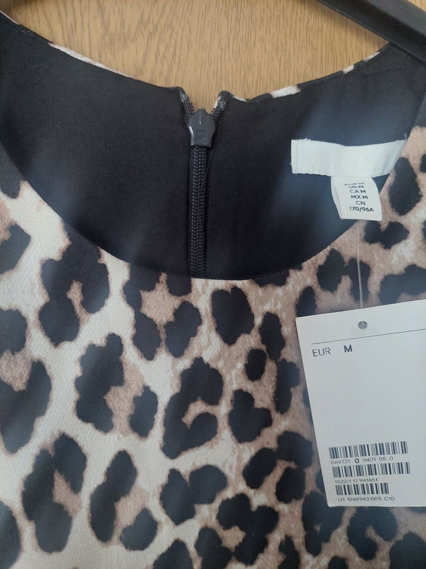 Тигрова рокля H&M