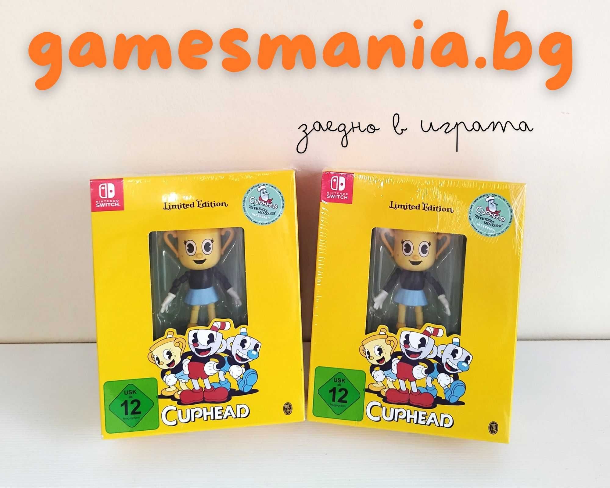 [Nintendo Switch] само в GAMES MANIA! Castlevania Anniversary Collec.