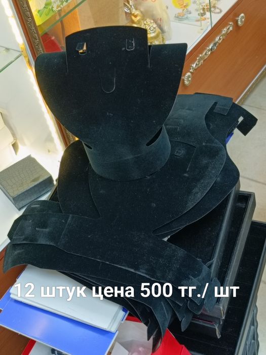 Остатки , по подарочной цене