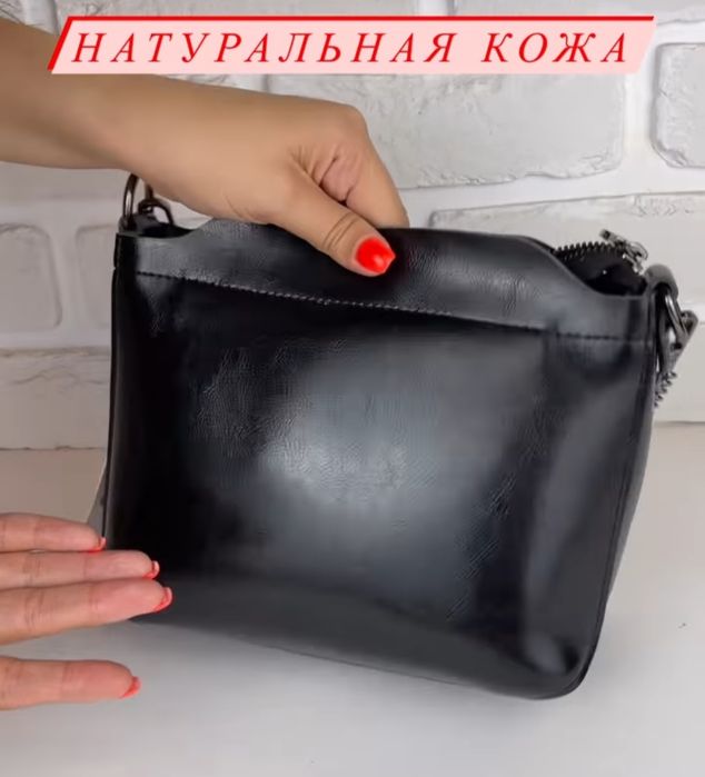 Кожаная сумка турецкого производство,  отличного качества!!!