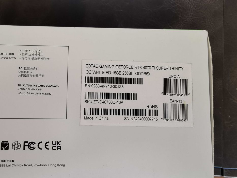 Нова Видео Карта Zotac RTX 4070 Ti 16GB SUPER Trinity OC White Edition