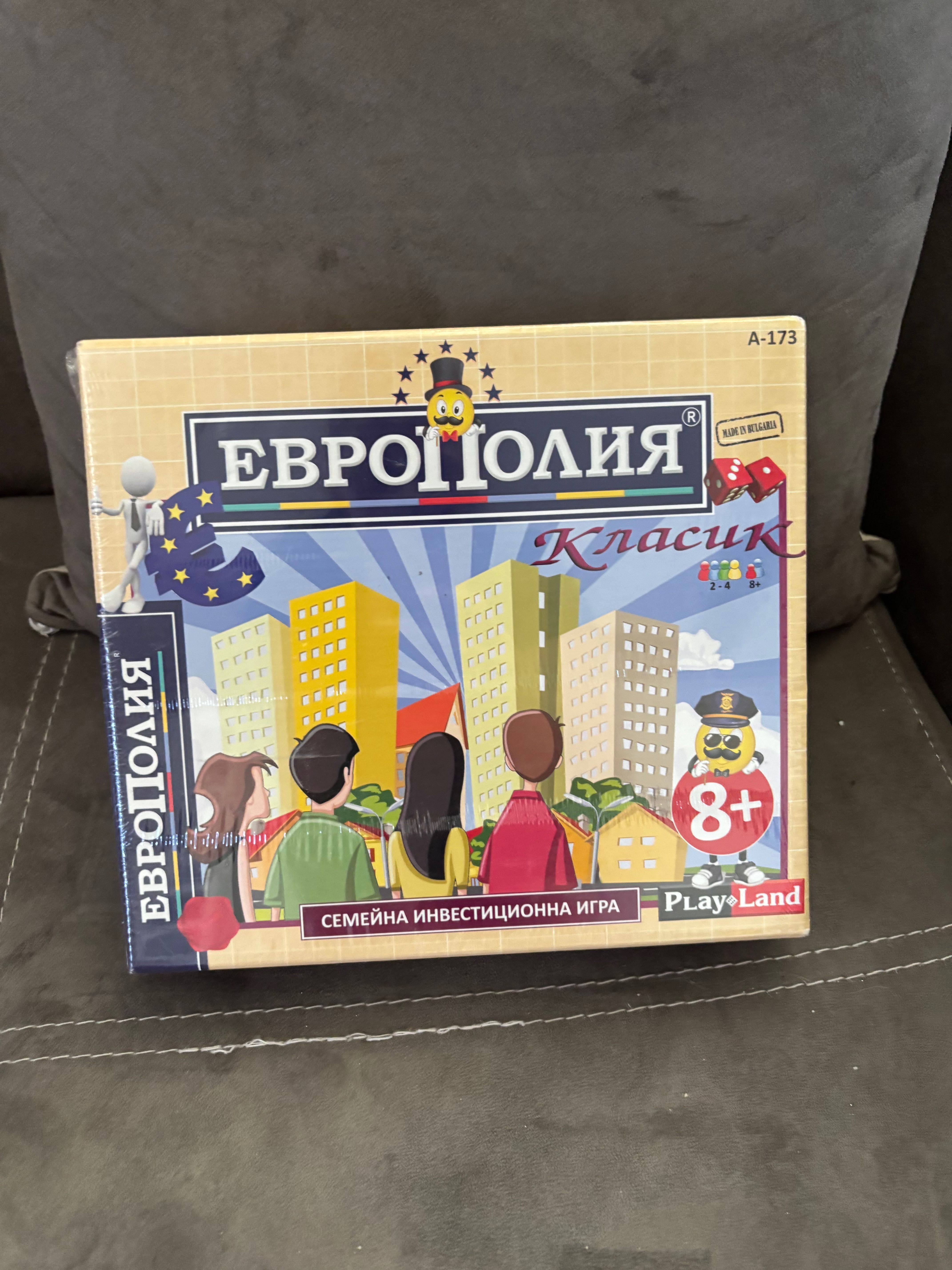 Стем игри, пъзели
