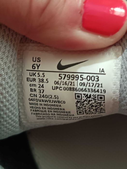 Маратонки Nike AIR MAX, 38,5 номер