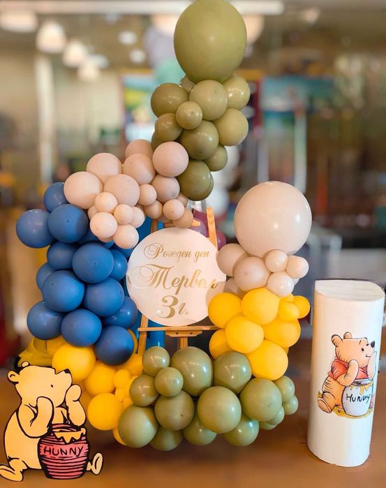 Украса за кръщение, погача, юбилей, рожден ден, абитуриентски бал