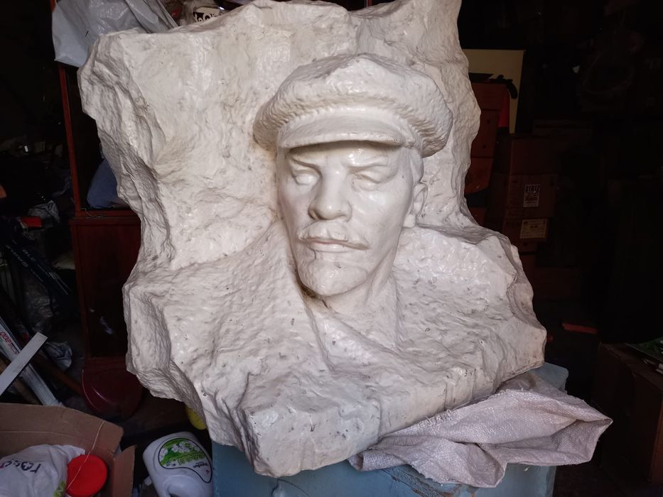 Бюст Ленина гипсовый