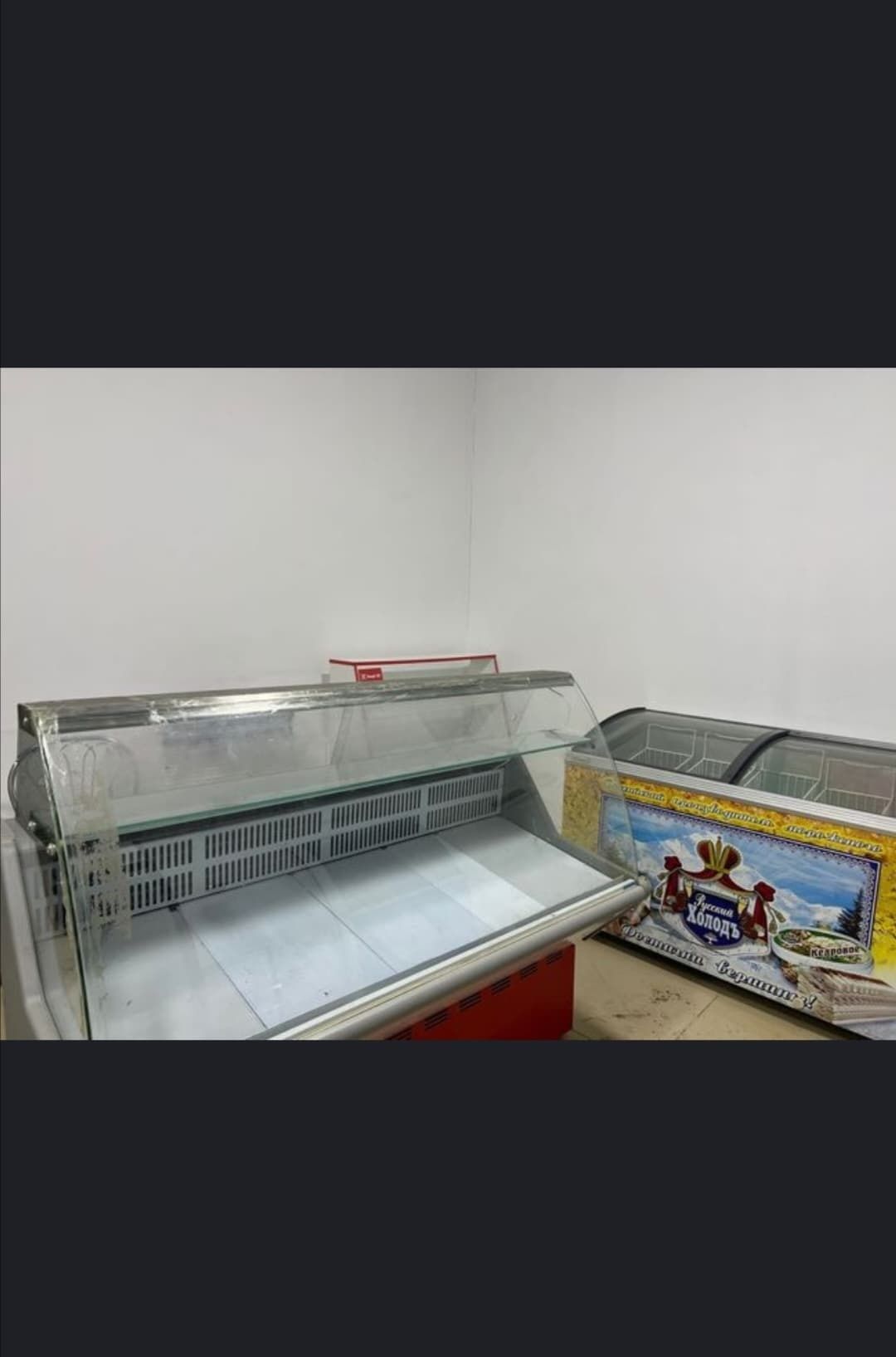 Продается здание