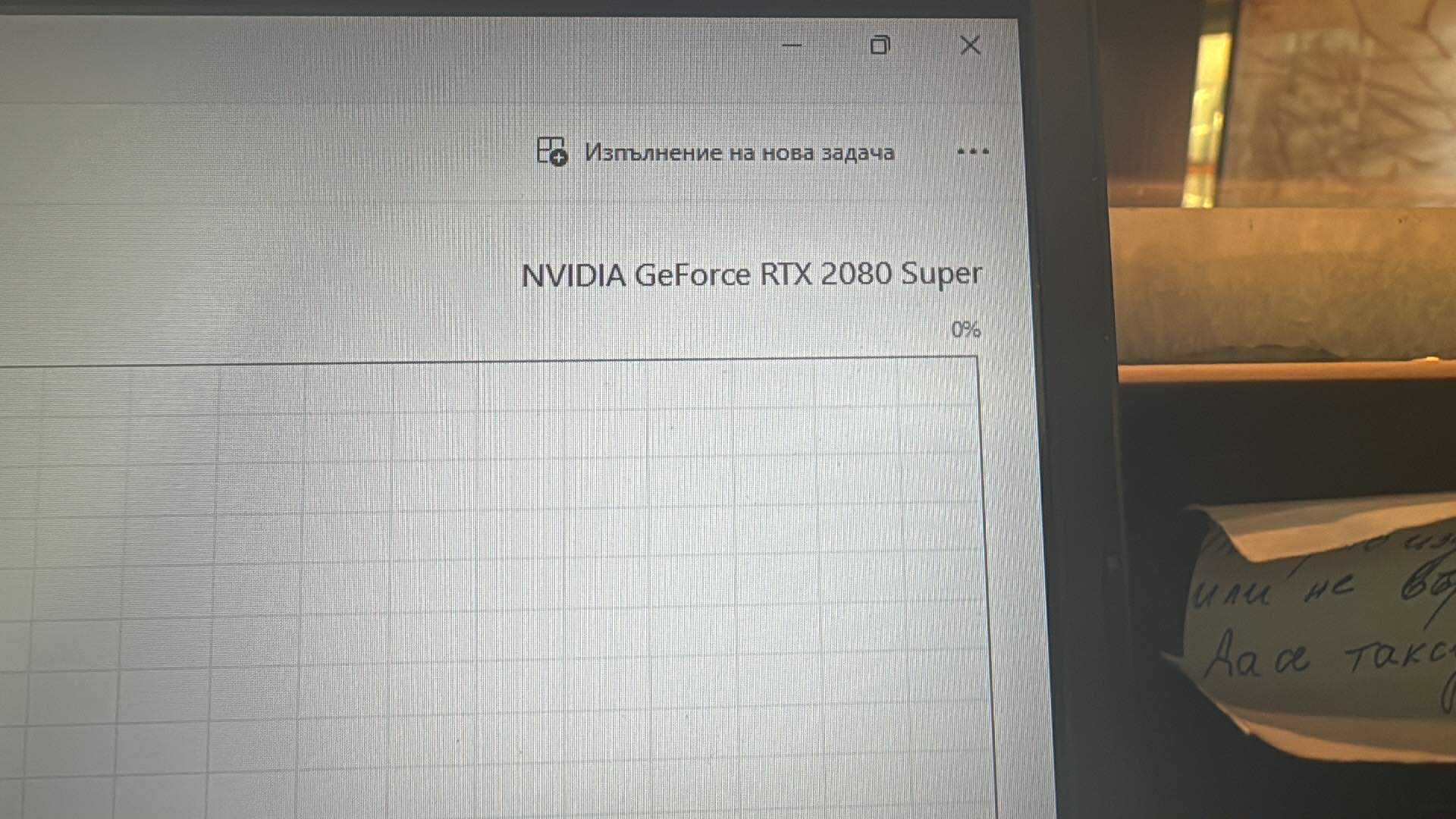 ASUS ROG Strix SCAR 17 G732