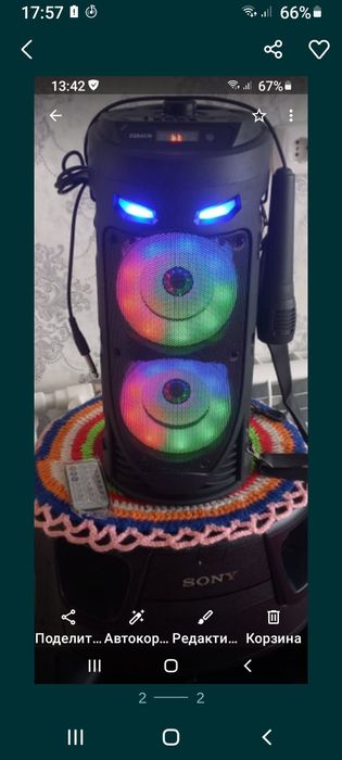 Калонка блютуз новая за 6000