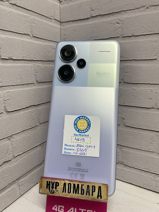 Xiaomi redmi note 13 pro + 512GB 5G