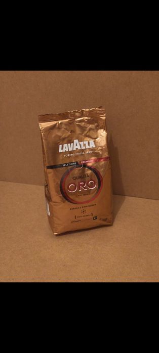 Cafea Lavazza Oro