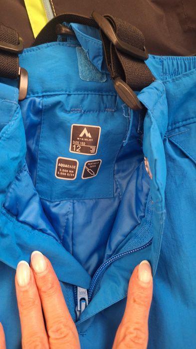 Детски ски екип за момче